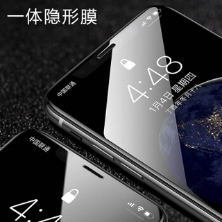 Smorss iPhone XS Max钢化膜手机膜 苹果xs max玻璃保护贴膜6.5英寸