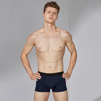 COSMOESQUIRE 都市锋尚 男士内裤男平角裤透气弹力棉中腰纯色男式四角裤礼盒4条装 ZK8A06 蓝/灰/蓝/灰 L (蓝色、L、平角裤、棉质)