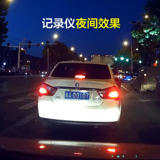 神州泰坦 专车专用高清隐藏式行车记录仪 雷克萨斯ES250ES240NX300NX200RX270专用+32g卡+后录+包安装套餐