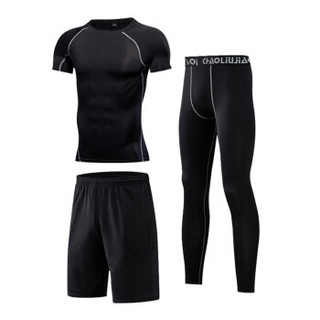 FANDIMU 范迪慕 运动套装男士健身服紧身速干透气吸湿排汗跑步篮球套装健身衣男 FNZ9001 黑色 M