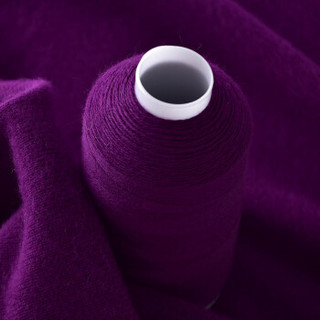牧心 羊绒线 毛线 24/2中细线 手编机织均可 婴儿宝宝毛线 围巾线Z01 茄紫色