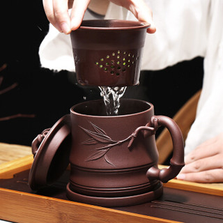 金镶玉 紫砂杯茶杯水杯茶具办公杯泡茶杯 宜兴原矿紫泥带内胆过滤 若谷紫砂杯±500ml