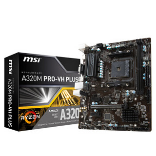 微星（MSI）A320M PRO-VH PLUS主板+AMD 锐龙 3 1200 处理器 (r3) CPU 板U套装/主板CPU套装