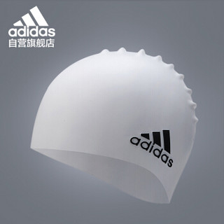 阿迪达斯 adidas 泳帽男女硅胶舒适专业竞技降阻防水游泳帽 802315