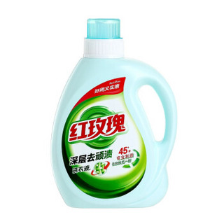 红玫瑰 深层去顽渍洗衣液 2kg