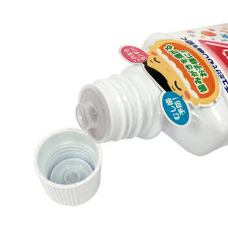 日本进口 梦纳明(MONDAHMIN) 儿童专用漱口水 口气清新 有效清理异味去牙垢牙渍 250ml/瓶 草莓味