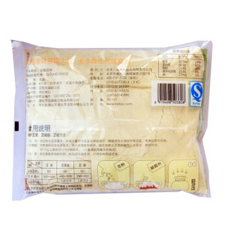 白玉 全脂豆粉 350g（2件起售）