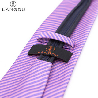 浪度拉链领带男士 8cm宽易拉领带 商务正装懒人领带 礼盒装 粉色细条纹