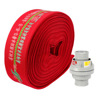 邮花 消防水带65mm 3C认证13-65-25抗高压耐磨聚氨酯有衬里红色彩色水带13型2.5寸25米水龙带+接头