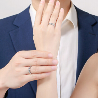 周六福 珠宝18K金钻石戒指情侣对戒求婚结婚钻戒 璀璨 男款 16号