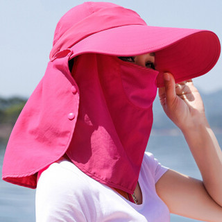 兰诗雨夏季防晒遮阳帽女士遮脸户外骑车登山太阳帽出游旅游大沿帽M0411 玫红色
