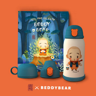 BeddyBear 杯具熊 316不锈钢保温杯 630ml 蓝色