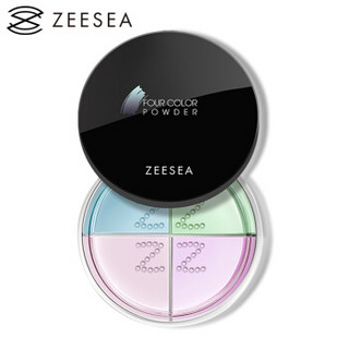 ZEESEA 滋色轻盈四色蜜粉 淡彩色系10g（四宫格散粉 定妆粉 控油 修饰肤色 遮瑕提亮）