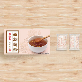 寿全斋 红枣莲子西湖藕粉 谷物早餐代餐粉 300g/盒（内含10小包）