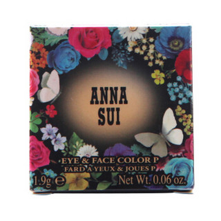 安娜苏(Anna sui)透炫亮泽两用眼彩 P200 1.9g 珠光 单色眼影