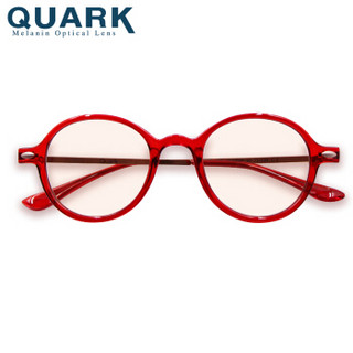 美国QUARK中老年老花镜防蓝光防眩光青光眼睛轻松舒适护目镜远视阅读镜玩手机玩电脑眼镜RD3008-C2 红色 250