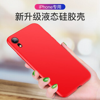 蒙奇奇 iPhonexR手机壳 苹果Xr液态硅胶手机套防摔软壳超薄保护壳 红色保护壳