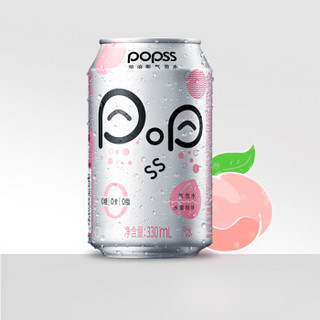 帕泊斯（POPSS）水蜜桃味 苏打水 气泡水 罐装 饮料 330ml*24罐 整箱装
