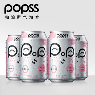 帕泊斯（POPSS）水蜜桃味 苏打水 气泡水 罐装 饮料 330ml*24罐 整箱装