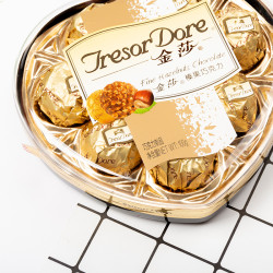 tresordore金莎榛果心形巧克力100g婚庆喜糖情人节礼品零食礼盒装