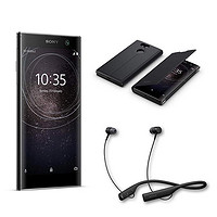 中亚prime会员：SONY 索尼 Xperia Xa2 智能手机 套装 （工厂解锁手机，美国保修）