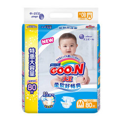 Goo.n 大王 维E系列 婴儿纸尿裤 M80 *5件 +凑单品