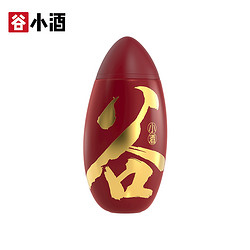 小米家宴专用酒，谷小酒红米粒45度浓香型白酒 100ml