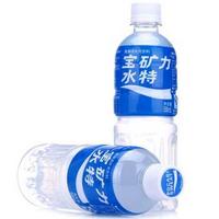 有券的上：POCARI SWEAT 宝矿力水特 500ml*24瓶