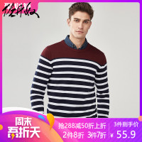佐丹奴针织衫男装精梳纯棉拼色套头针织衫30058802