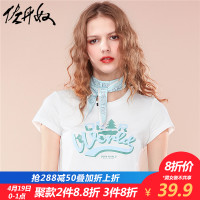 佐丹奴小熊t恤女 新款英文字母印花T恤衫女 圆领体恤衫女13399202