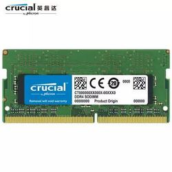 crucial 英睿达 8GB DDR4 2666 笔记本内存条