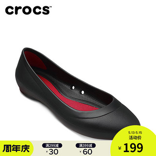 Crocs女鞋 卡骆驰户外夏季休闲低帮女平底鞋浅口凉鞋|203404