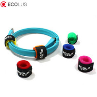 宜客乐思（ECOLUS）宜客莱系列办公家具束线带线缆缠绕带拒绝凌乱整理带PQ-06