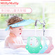 MillyMally宝宝洗头帽婴儿浴帽防水护耳洗澡帽儿童洗头小孩防水帽