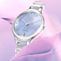 小编精选：自然本真，永恒之美——CITIZEN 西铁城 花语风吟系列 女士光动能腕表