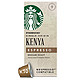 Starbucks 肯尼亚咖啡(浓度9) 兼容Nespresso咖啡机 (12盒,共120 粒)