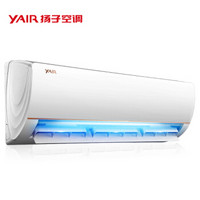 YAIR 扬子 KFRd-26GW/(26V3912)aBp2-A1 大1匹 冷暖 壁挂式空调 