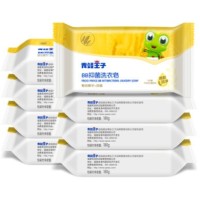 FROGPRINCE 青蛙王子 婴儿洗衣皂 180g*8块