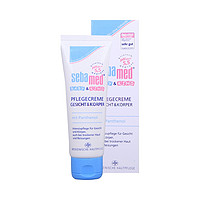 88VIP：sebamed 施巴 婴儿柔润保湿面霜 75ml *2件