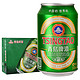 新补货：TSINGTAO 青岛啤酒  经典（11度）330ml*24罐