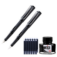 京东PLUS会员：永生 9166 钢笔 2支 （F+EF）含墨水1瓶+12支墨囊  *5件