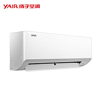 YANGZ 扬子 KFRd-35GW/(3591201)a-E3 1.5匹 定频 冷暖 壁挂式空调 