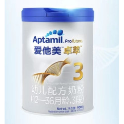 Aptamil 爱他美 卓萃 婴儿奶粉 3段 900g *3件