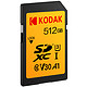 历史低价：Kodak 柯达 SDXC U3 A1 V30 SD存储卡 512GB