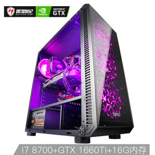 RAYTINE 雷霆世纪 复仇者148P 游戏台式UPC（ i7-8700、GTX1660Ti、B360M、16G、240G）