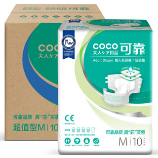 coco 可靠 超值型成人纸尿裤(臀围:80-105cm)M80片 产妇纸尿裤