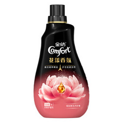 Comfort 金纺 柔顺剂 护衣留香凝露 格拉斯五月玫瑰 1L *5件