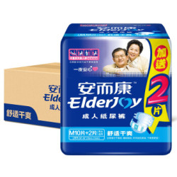 ElderJOY 安而康 舒适干爽成人纸尿裤 M号 96片