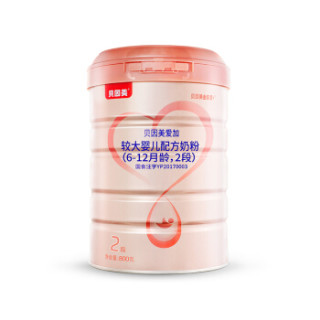 贝因美(Beingmate) 爱加 较大婴儿配方奶粉 2段(6-12个月幼儿适用) 800g