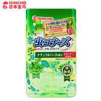 金鸟（KINCHO）驱蚊液 驱蚊虫清新液草本配方 家用车用除味剂 100天装 自然香草型 日本原装进口